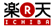 楽天市場