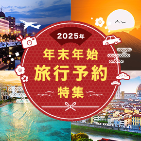 JACCSモール（ジャックスモール）