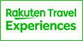 楽天トラベル観光体験