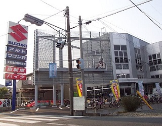 丸亀自販　自転車プラザ