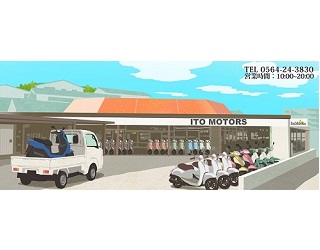 Ito Motors