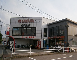 YSP富山東