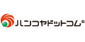 印鑑・はんこ専門店ハンコヤドットコム